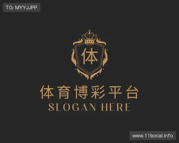 概述体育博彩平台